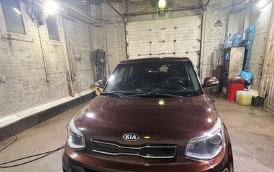 KIA Soul II рестайлинг, 2017 год, 1 599 999 рублей, 1 фотография