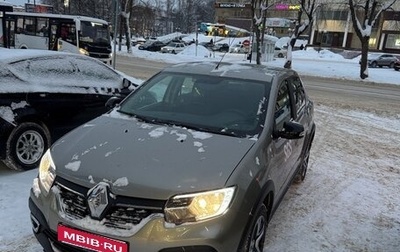 Renault Logan II, 2022 год, 1 070 000 рублей, 1 фотография