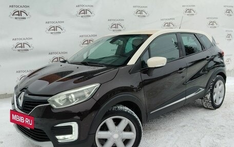Renault Kaptur I рестайлинг, 2016 год, 1 370 000 рублей, 2 фотография