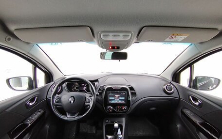 Renault Kaptur I рестайлинг, 2016 год, 1 370 000 рублей, 13 фотография