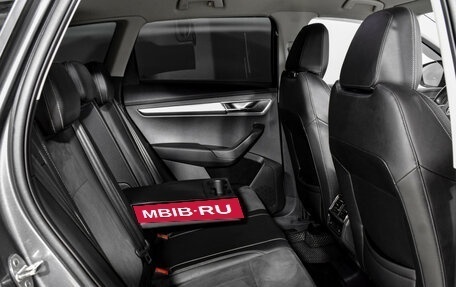 Skoda Karoq I, 2020 год, 1 999 000 рублей, 12 фотография