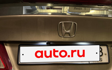Honda Civic VIII, 2007 год, 800 000 рублей, 25 фотография