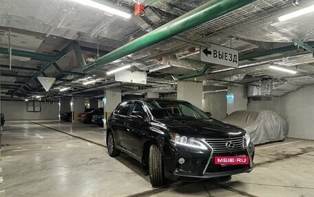 Lexus RX III, 2015 год, 2 700 000 рублей, 3 фотография