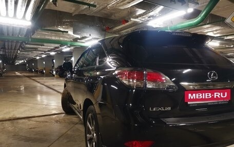 Lexus RX III, 2015 год, 2 700 000 рублей, 8 фотография