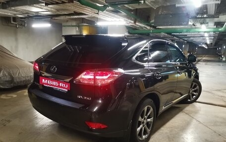 Lexus RX III, 2015 год, 2 700 000 рублей, 12 фотография