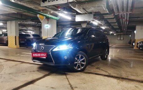 Lexus RX III, 2015 год, 2 700 000 рублей, 5 фотография
