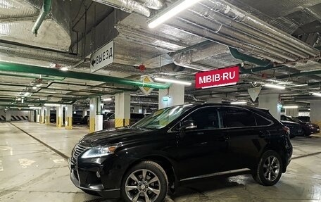 Lexus RX III, 2015 год, 2 700 000 рублей, 4 фотография