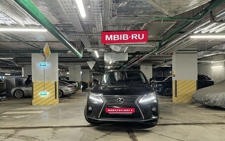 Lexus RX III, 2015 год, 2 700 000 рублей, 2 фотография