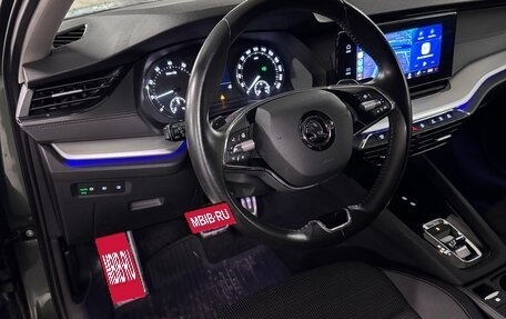 Skoda Octavia IV, 2020 год, 2 200 000 рублей, 7 фотография