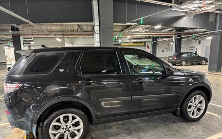 Land Rover Discovery Sport I рестайлинг, 2016 год, 3 400 000 рублей, 3 фотография