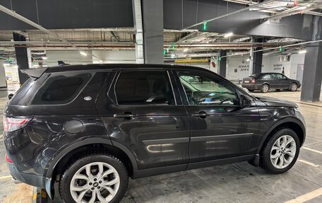 Land Rover Discovery Sport I рестайлинг, 2016 год, 3 400 000 рублей, 2 фотография