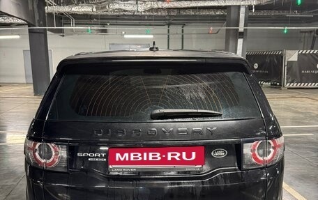 Land Rover Discovery Sport I рестайлинг, 2016 год, 3 400 000 рублей, 4 фотография