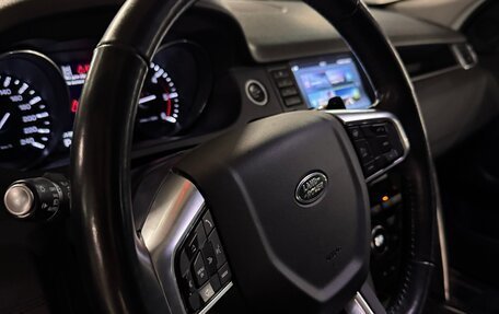 Land Rover Discovery Sport I рестайлинг, 2016 год, 3 400 000 рублей, 9 фотография