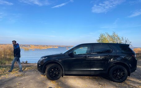 Land Rover Discovery Sport I рестайлинг, 2016 год, 3 400 000 рублей, 15 фотография