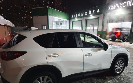 Mazda CX-5 II, 2015 год, 1 850 000 рублей, 3 фотография