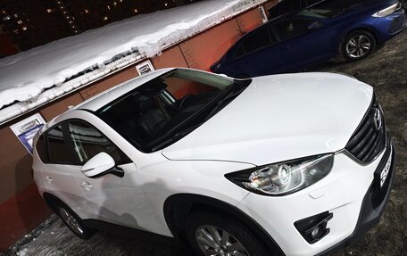 Mazda CX-5 II, 2015 год, 1 850 000 рублей, 2 фотография