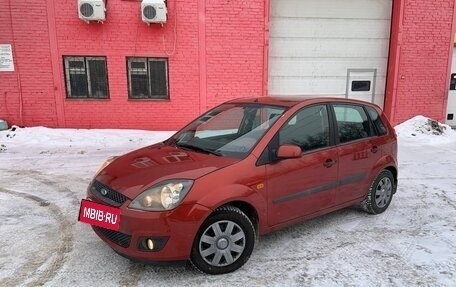 Ford Fiesta, 2007 год, 449 000 рублей, 2 фотография