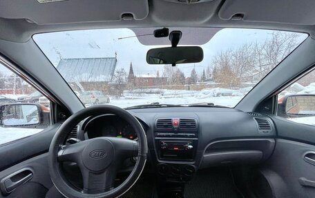 KIA Picanto I, 2007 год, 340 000 рублей, 5 фотография