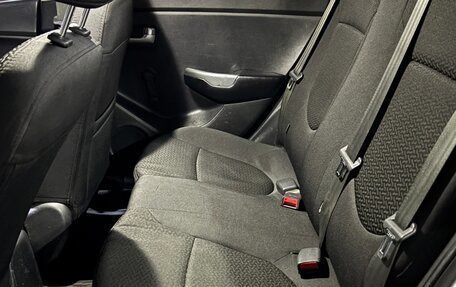 KIA Rio III рестайлинг, 2013 год, 730 000 рублей, 7 фотография