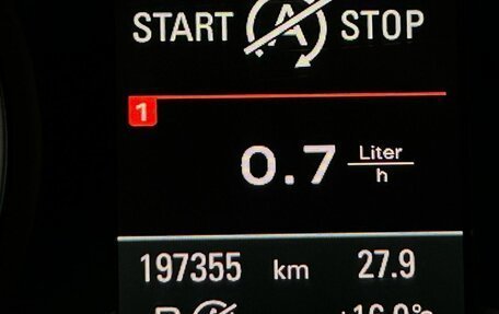 Audi A4, 2013 год, 1 300 000 рублей, 18 фотография