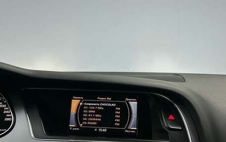 Audi A4, 2013 год, 1 300 000 рублей, 20 фотография