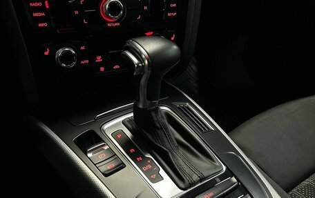 Audi A4, 2013 год, 1 300 000 рублей, 23 фотография