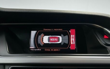 Audi A4, 2013 год, 1 300 000 рублей, 24 фотография