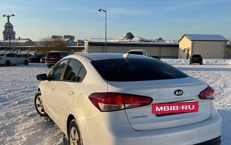 KIA Cerato III, 2019 год, 1 740 000 рублей, 6 фотография