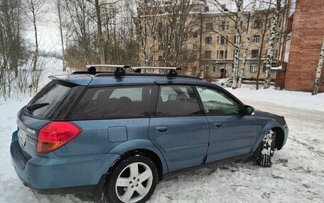 Subaru Outback III, 2005 год, 670 000 рублей, 7 фотография