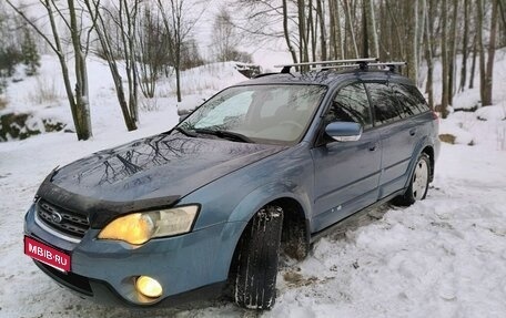 Subaru Outback III, 2005 год, 670 000 рублей, 4 фотография