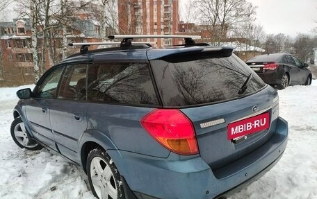 Subaru Outback III, 2005 год, 670 000 рублей, 6 фотография