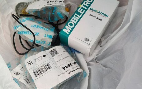 Subaru Outback III, 2005 год, 670 000 рублей, 26 фотография