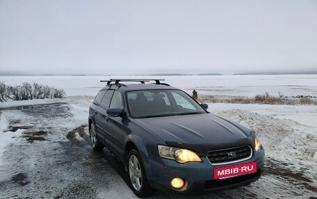 Subaru Outback III, 2005 год, 670 000 рублей, 19 фотография