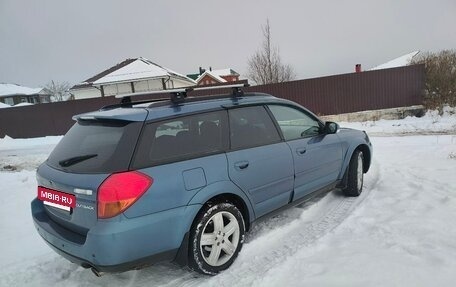 Subaru Outback III, 2005 год, 670 000 рублей, 20 фотография