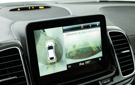 Mercedes-Benz GLE Coupe, 2017 год, 4 990 700 рублей, 16 фотография