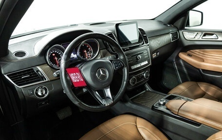 Mercedes-Benz GLE Coupe, 2017 год, 4 990 700 рублей, 11 фотография