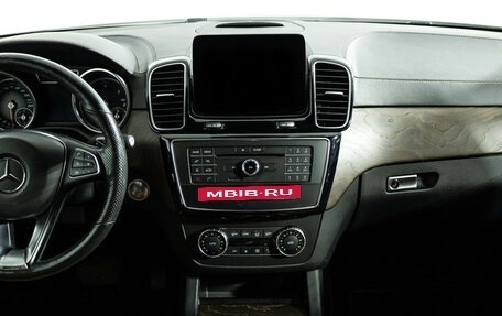 Mercedes-Benz GLE Coupe, 2017 год, 4 990 700 рублей, 14 фотография