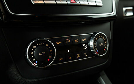 Mercedes-Benz GLE Coupe, 2017 год, 4 990 700 рублей, 17 фотография