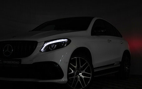 Mercedes-Benz GLE Coupe, 2017 год, 4 990 700 рублей, 27 фотография