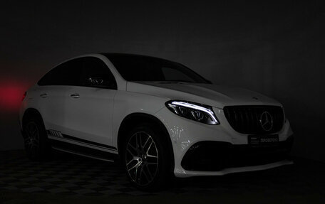 Mercedes-Benz GLE Coupe, 2017 год, 4 990 700 рублей, 30 фотография