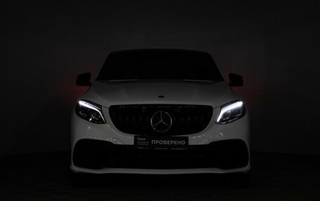 Mercedes-Benz GLE Coupe, 2017 год, 4 990 700 рублей, 29 фотография