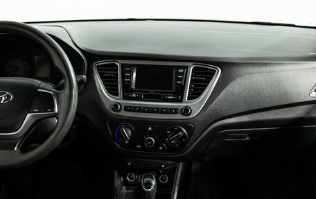 Hyundai Solaris II рестайлинг, 2021 год, 1 350 000 рублей, 14 фотография