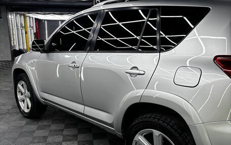 Toyota RAV4, 2008 год, 1 400 000 рублей, 1 фотография