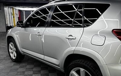 Toyota RAV4, 2008 год, 1 400 000 рублей, 1 фотография