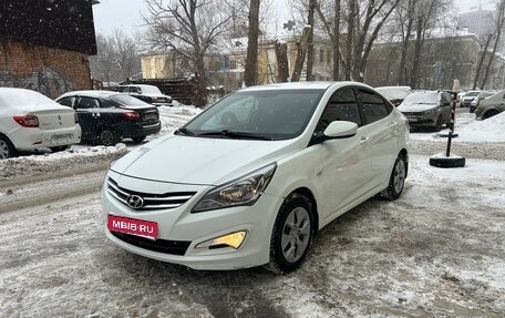 Hyundai Solaris II рестайлинг, 2016 год, 800 000 рублей, 1 фотография