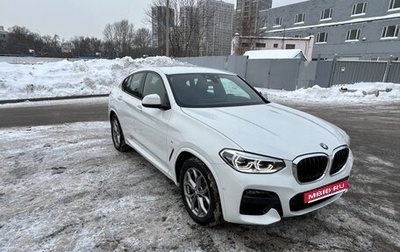 BMW X4, 2021 год, 4 950 000 рублей, 1 фотография