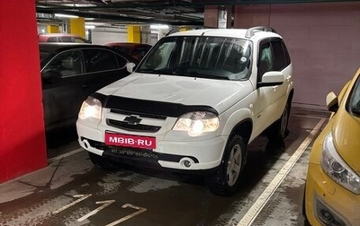 Chevrolet Niva I рестайлинг, 2013 год, 700 000 рублей, 1 фотография
