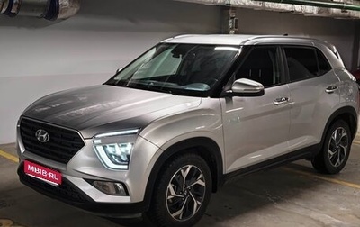Hyundai Creta, 2022 год, 2 100 000 рублей, 1 фотография