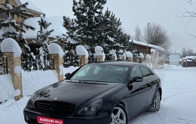 Mercedes-Benz CLS, 2006 год, 1 130 000 рублей, 1 фотография