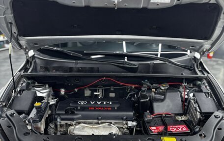 Toyota RAV4, 2008 год, 1 400 000 рублей, 9 фотография